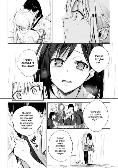 Kaichou to Fukukaichou no Fujun na Otsukiai Final Chapter hentai