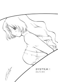 SYSTEM: hentai
