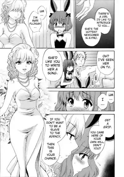 Tenshi no Marshmallow 4 Ch. 25-27 hentai