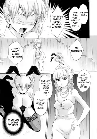 Tenshi no Marshmallow 4 Ch. 25-27 hentai