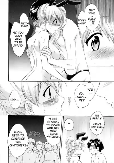 Tenshi no Marshmallow 4 Ch. 25-27 hentai