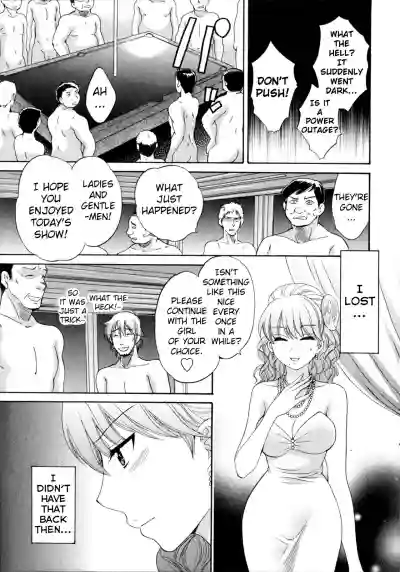 Tenshi no Marshmallow 4 Ch. 25-27 hentai