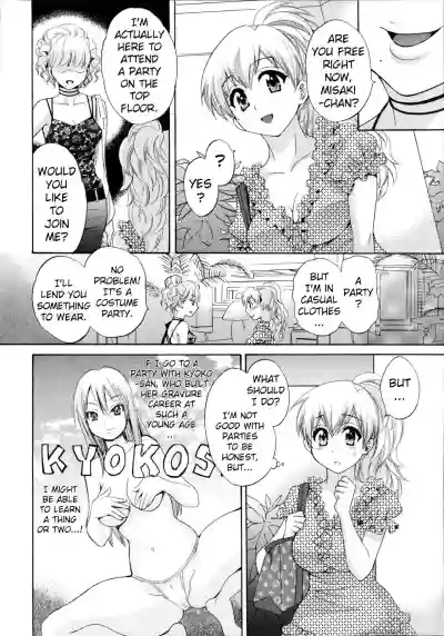 Tenshi no Marshmallow 4 Ch. 25-27 hentai