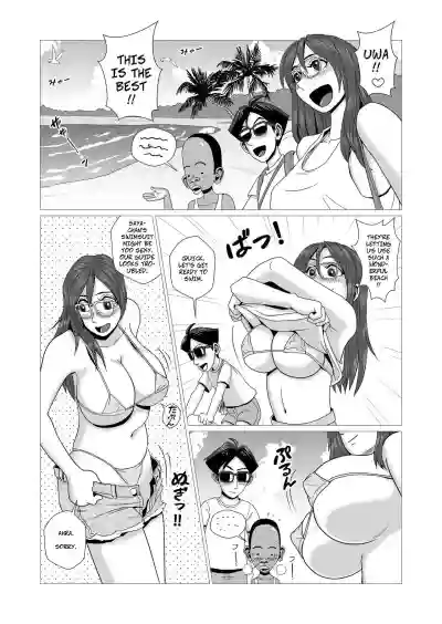 Ero Hitozuma to Nangoku Eroero Shounen | Happy Cuckhold Husband Series No. 02: Sexy Wife and the Tropical Pervert hentai