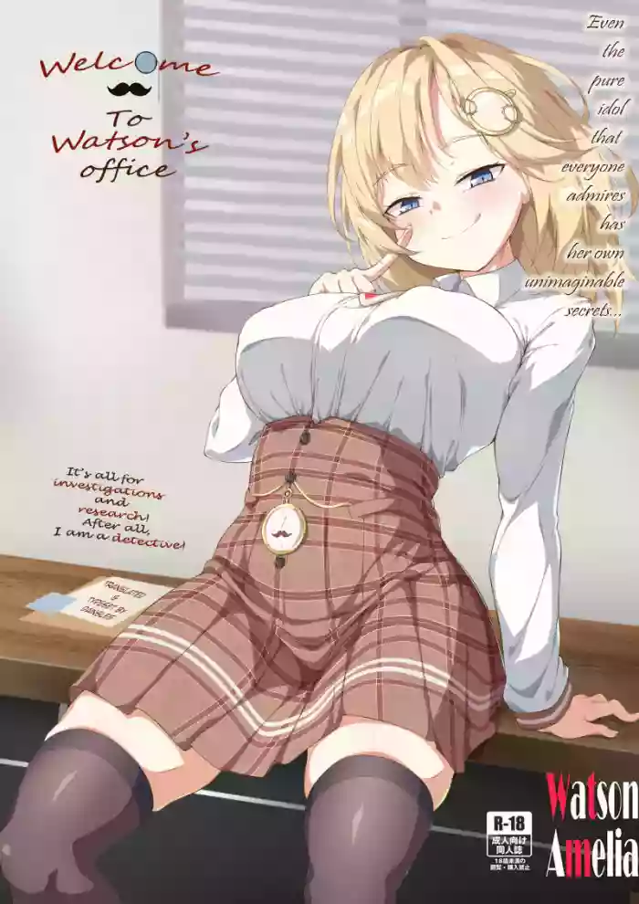 Youkoso, Watson Chousashitsu e | Welcome to Watson's Office! hentai