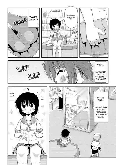 Chiru Roshutsu 3 | Chiru Exposure 3BoredScanlator hentai