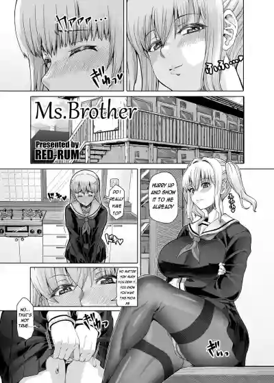 Ms.Brother hentai
