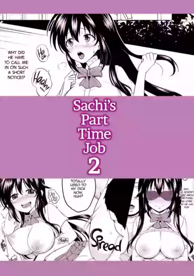 Sachitime Job 2 hentai
