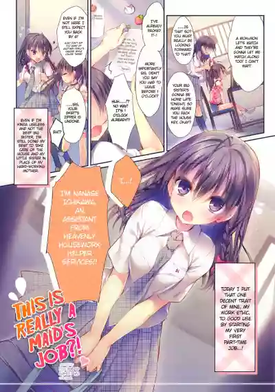 Kore ga Kaseifu Nandesuka?! | This Is Really A Maid’s Job?! hentai