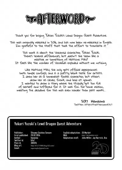 Yuzuki Yukari In Dragon Quest | Yuzuki Yukari's Lewd Dragon Quest Adventure hentai