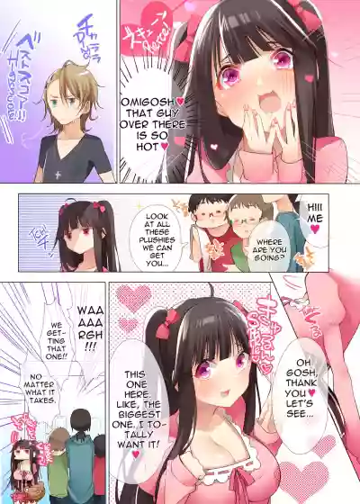 The Princess of an Otaku Group Got Knocked Up by Some Piece of Trash So She Let an Otaku Guy Do Her Too!? hentai