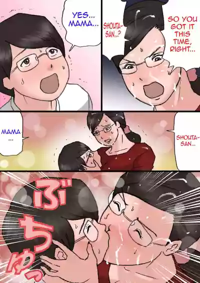 Mama ni Okorare Nagara Suru SEX 2 hentai