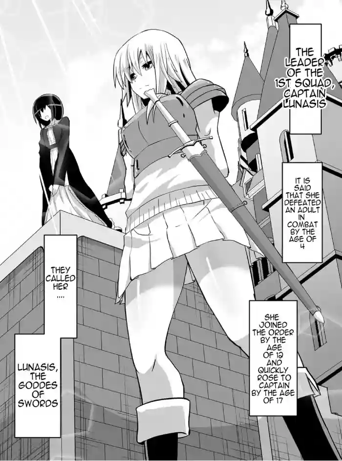 Lunasis, Goddess of Swords hentai