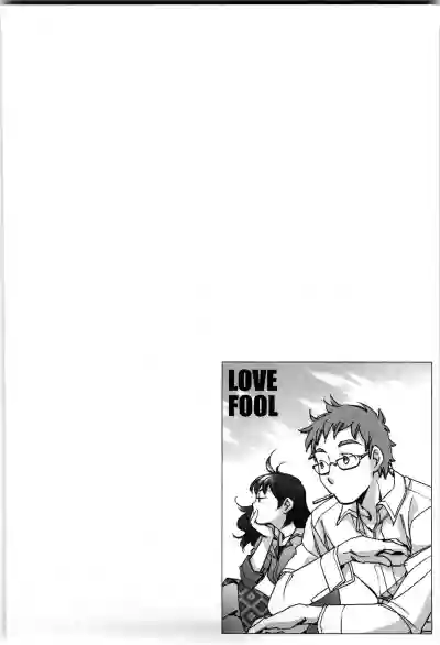 Love Fool Ch. 7 hentai