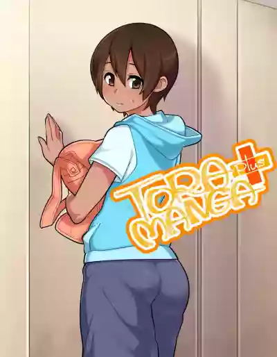 ToraManga Plus hentai