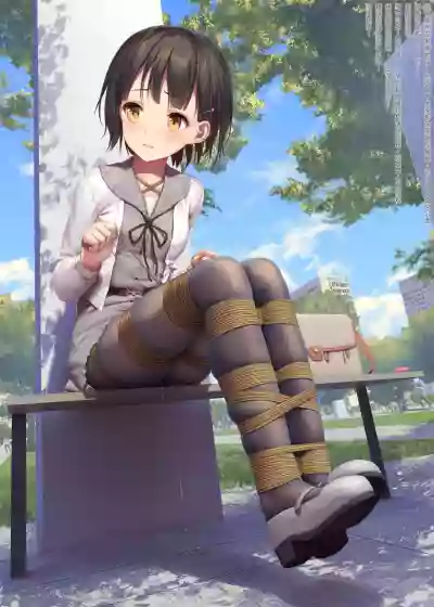 Koori's diary playing in the park hentai