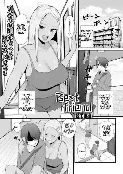 Best friend hentai