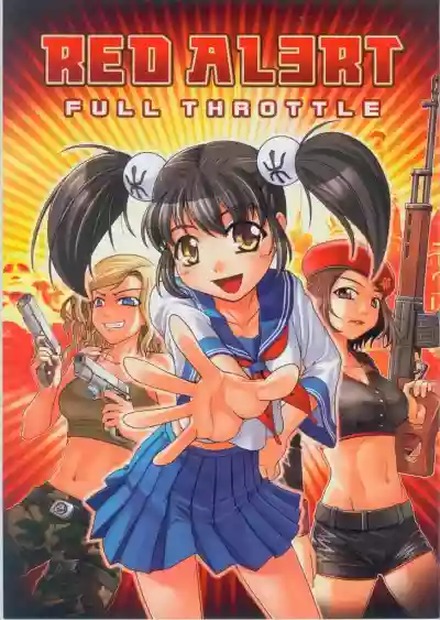 RED AL3RT-FULL THROTTLE hentai