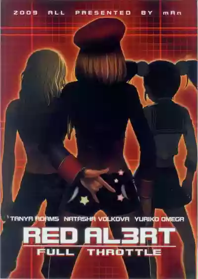 RED AL3RT-FULL THROTTLE hentai