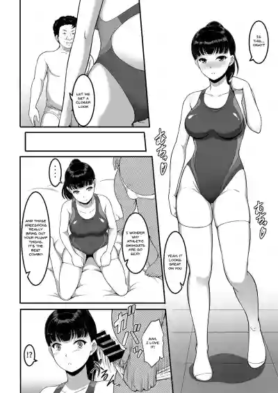 Joshi Volley-bu JK, Netorareru. | Girl's Volleyball Club, Schoolgirl NTR hentai