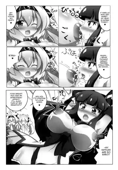 Dekoboko Chikubix hentai