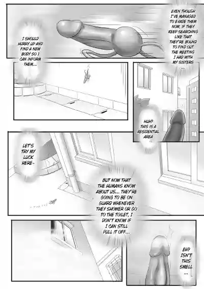 寄生虫系列pg. 1-131 hentai