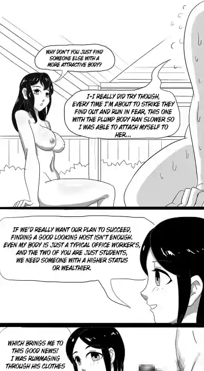 //nhentai.uk