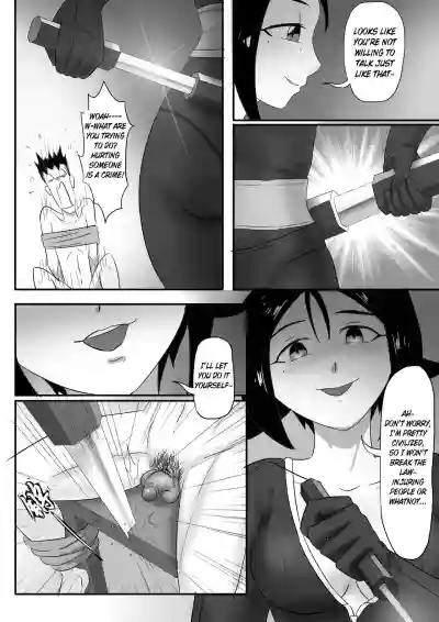 寄生虫系列pg. 1-131 hentai