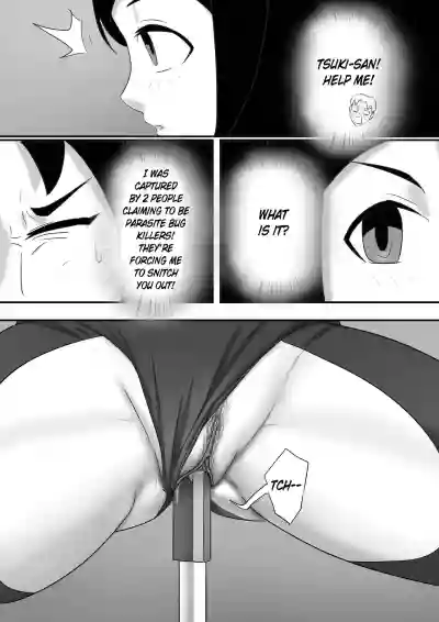 寄生虫系列pg. 1-131 hentai