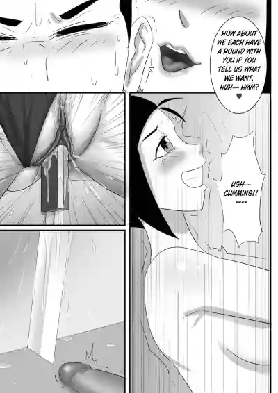 寄生虫系列pg. 1-131 hentai