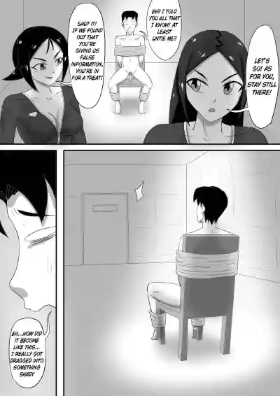 寄生虫系列pg. 1-131 hentai