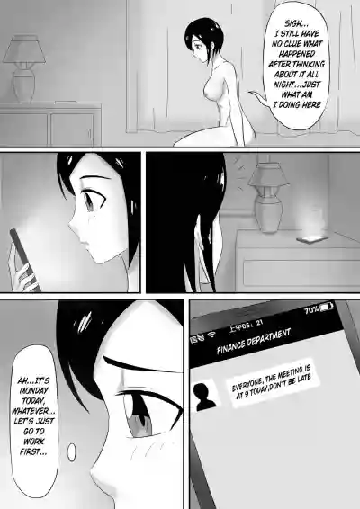 寄生虫系列pg. 1-131 hentai