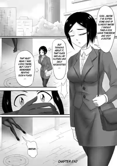 寄生虫系列pg. 1-131 hentai