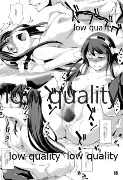 Gottani Chinjufu hentai