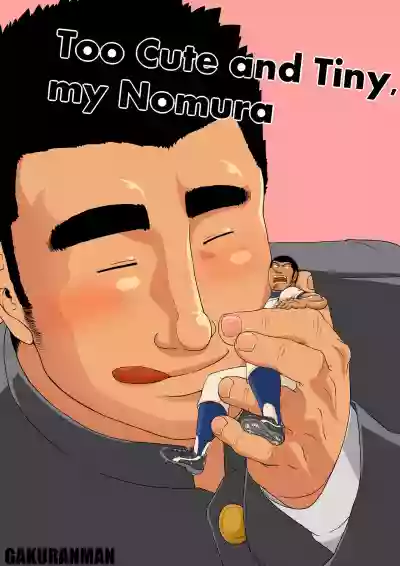 Yakyuubu no Senpai ga Sukisugite | Too Cute and Tiny, my Nomura hentai