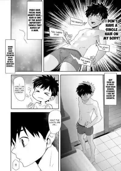 Otona ni Naritai Tsujisakikun wants to become an adult hentai