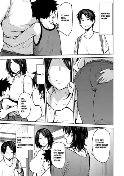 Soubo Soukan | Twin Mother Incest Ch. 1 hentai