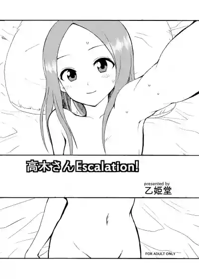 Takagi-san Temptation!! hentai