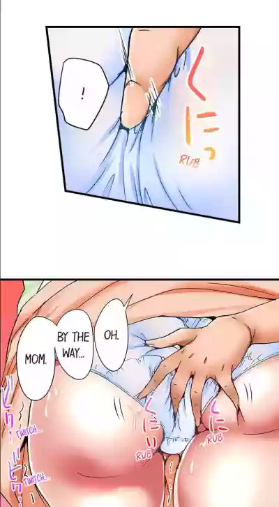 Hidden Under My Daughter’s Bed During Sex Ch. 7 -english hentai