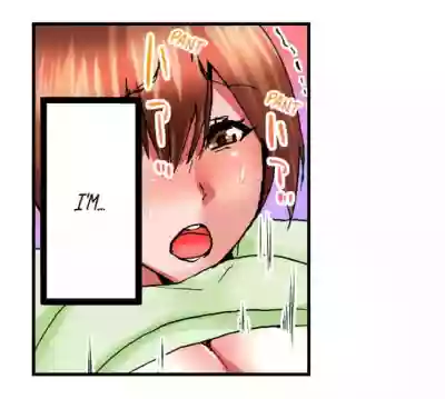 Hidden Under My Daughter’s Bed During Sex Ch. 9 END -english hentai