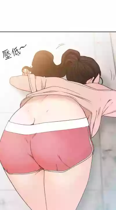 前女友 1-51 hentai