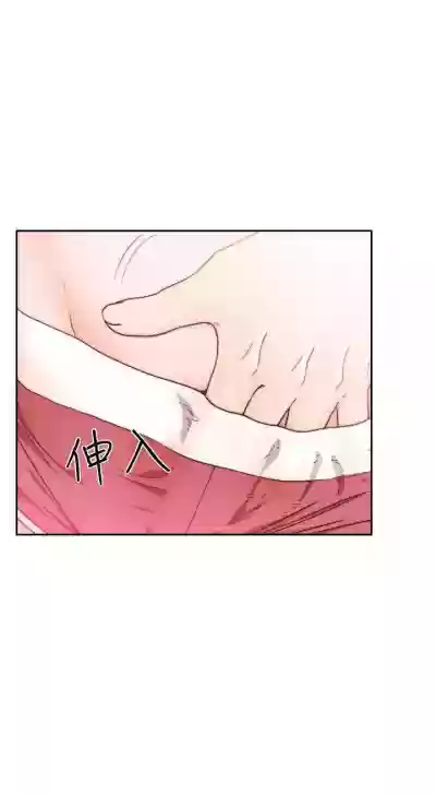 前女友 1-51 hentai