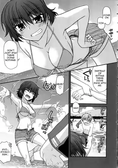 Yamato Nadeshiko Chichi Henge1, 4-9 hentai