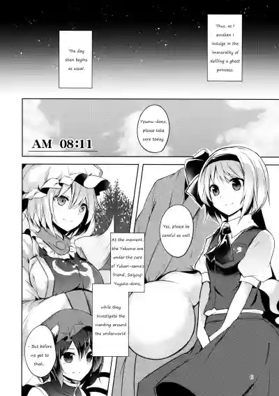 Hakumayo Schedule AM hentai