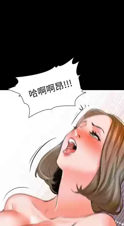 家教老師 1-47 hentai