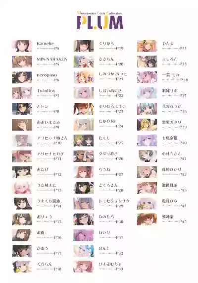 Akihabara Choudoujinsai Kaisaikinenshi Melonbooks Girls Collection Plum hentai