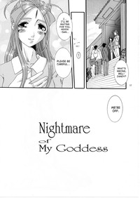 Nightmare of My Goddess Vol. 8 hentai