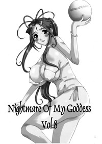 Nightmare of My Goddess Vol. 8 hentai