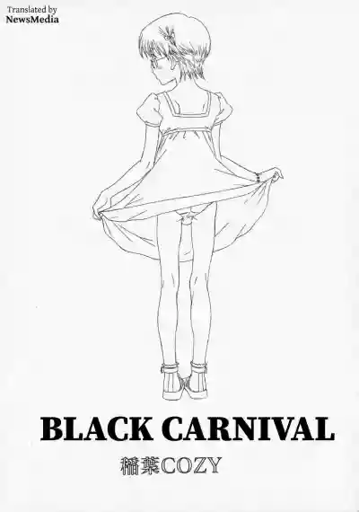 Kuroi Carnival | Black Carnival hentai