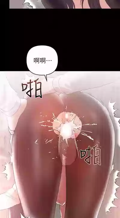 兼職奶媽 1-43 hentai